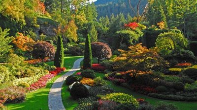 Botanical gardens near me